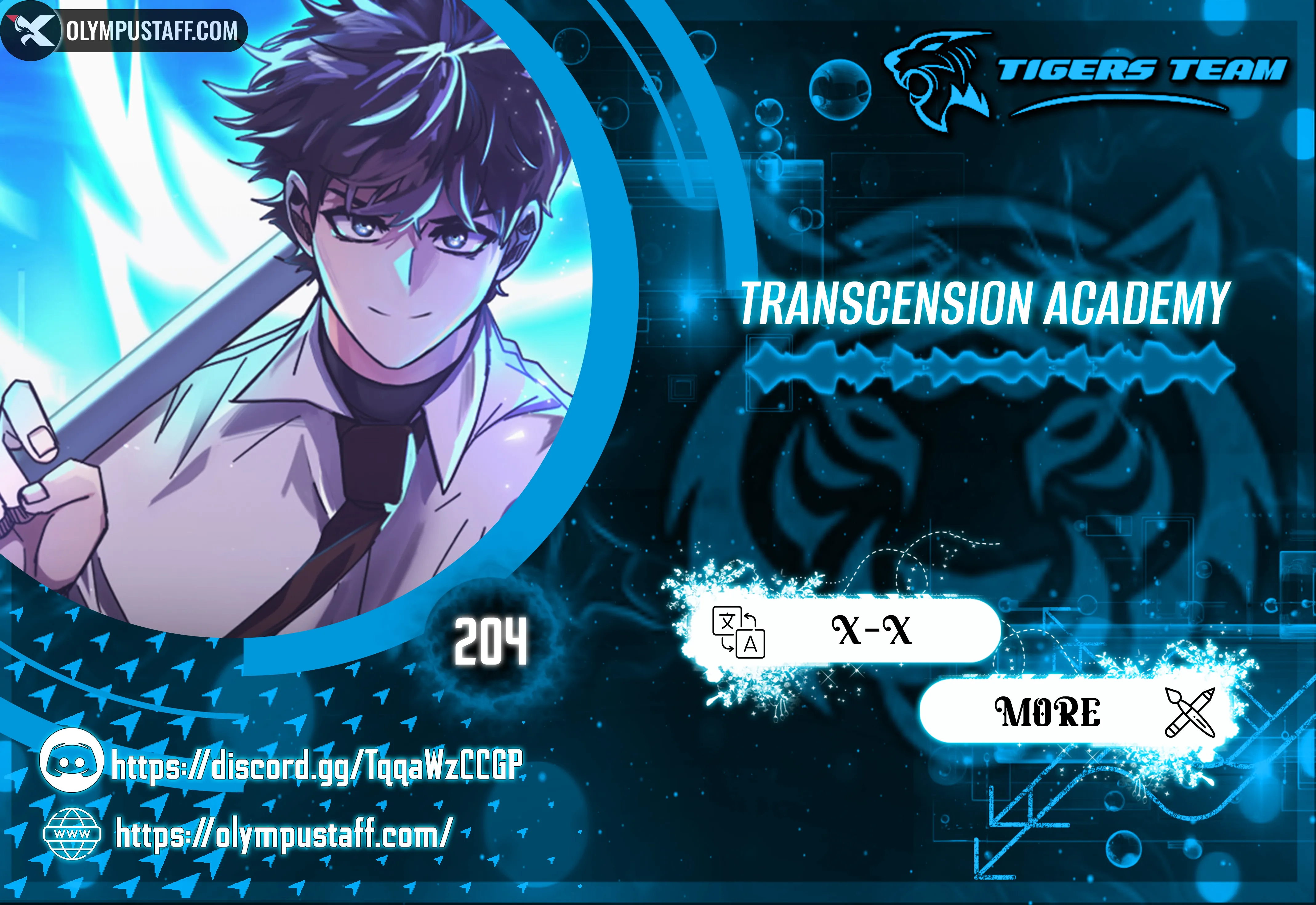 Transcension Academy الفصل 204 — صفحة 1