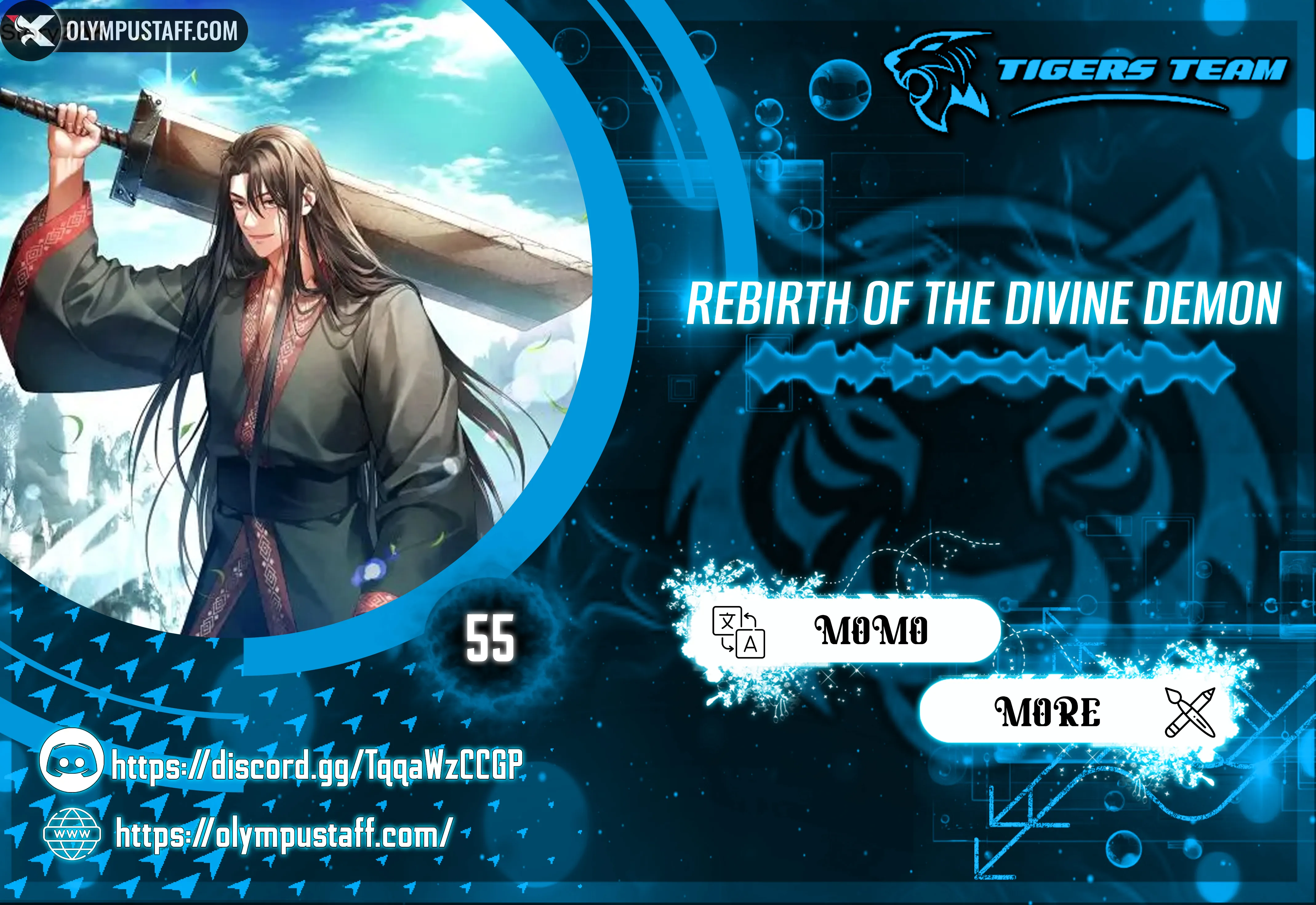 Rebirth of the Divine Demon الفصل 55 — صفحة 1