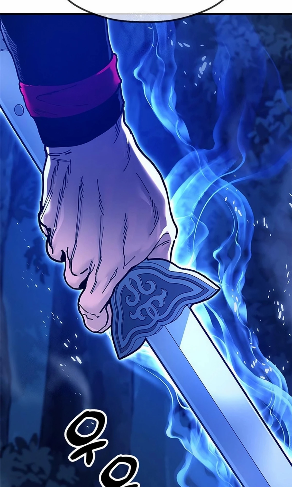 Chronicles of the Lazy Sovereign الفصل 30 — صفحة 76