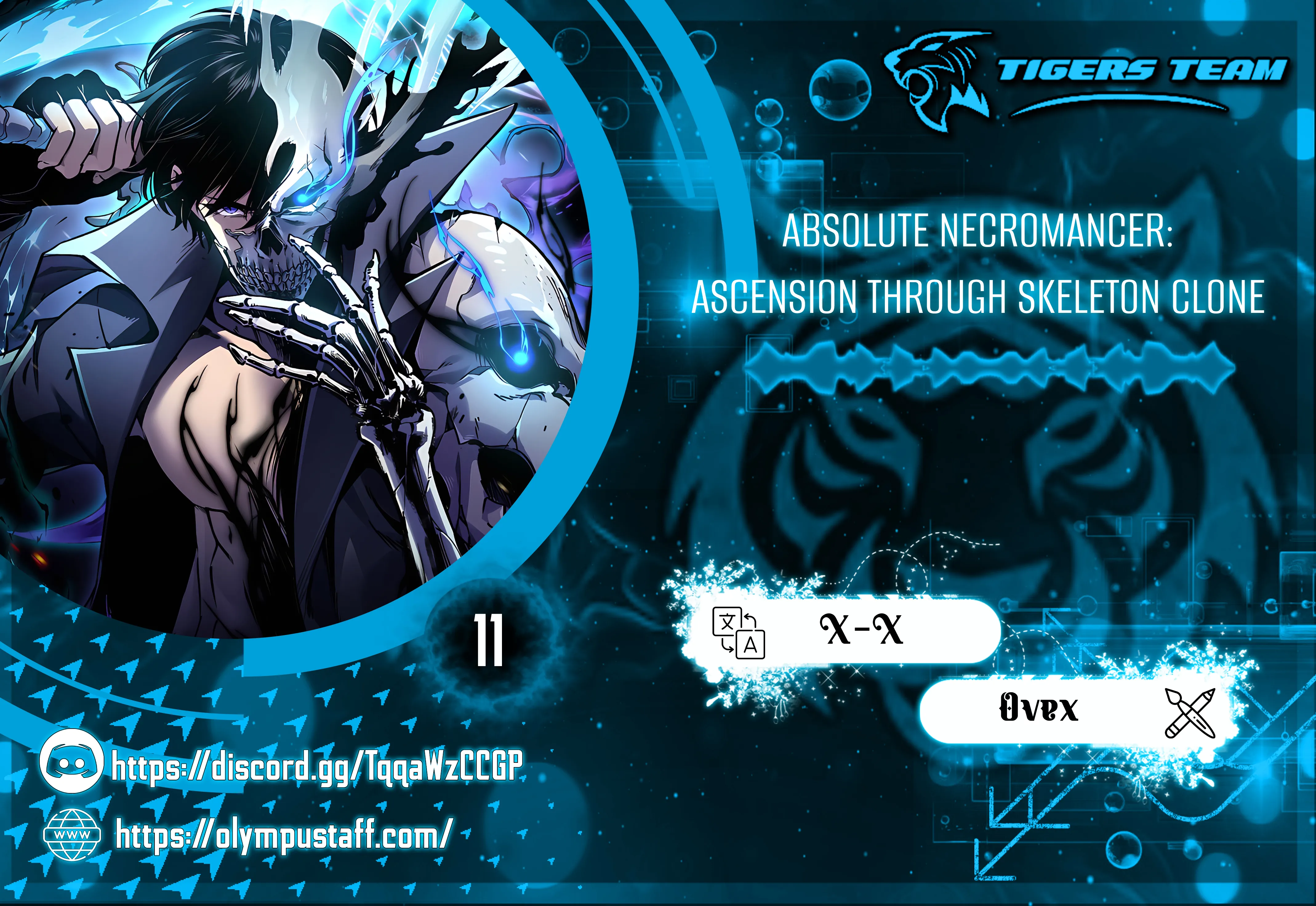 Absolute Necromancer: Ascension Through Skeleton Clone الفصل 11 — صفحة 1