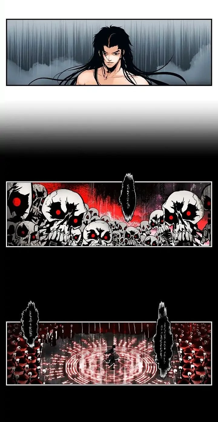 MookHyang - Dark Lady الفصل 1.1 — صفحة 10
