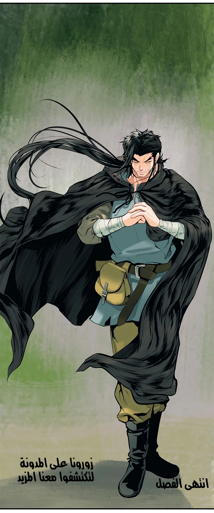 MookHyang - Dark Lady الفصل 3.2 — صفحة 29