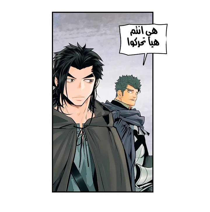 MookHyang - Dark Lady الفصل 6 — صفحة 35