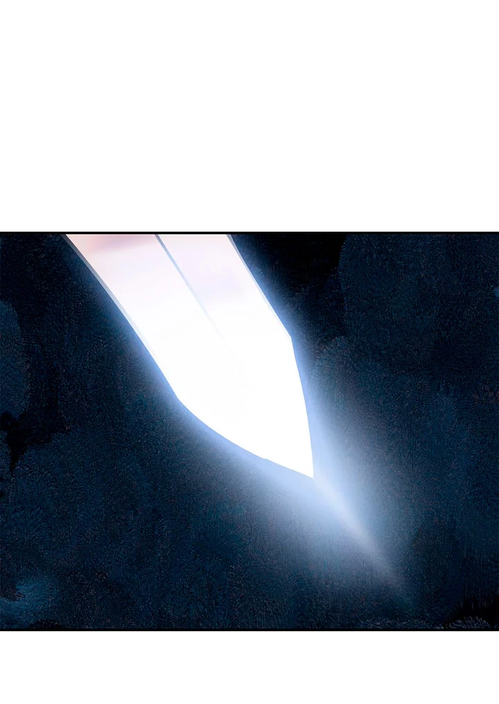 MookHyang - Dark Lady الفصل 25 — صفحة 23