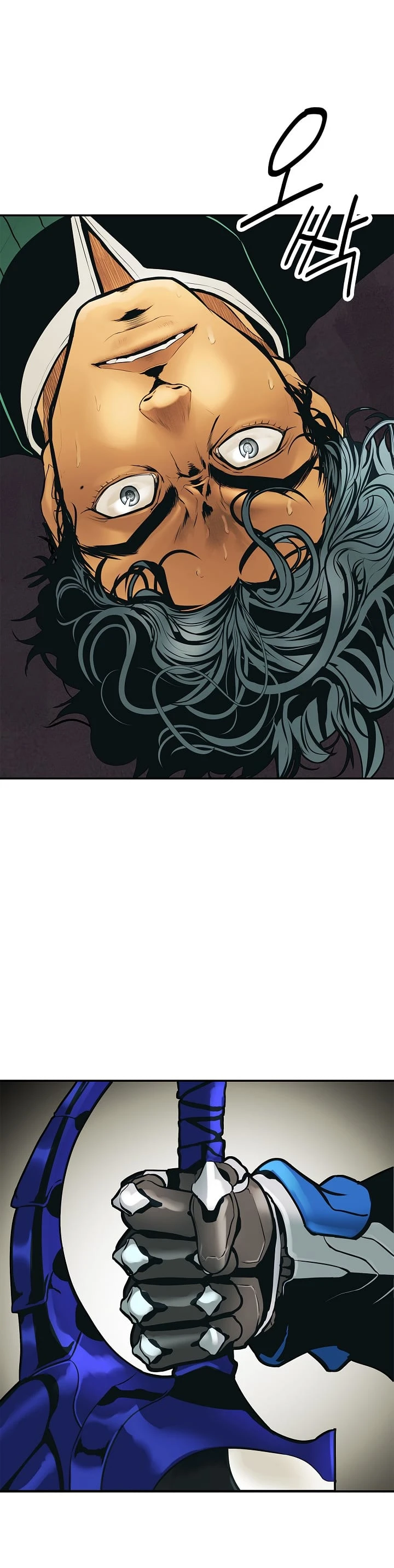 MookHyang - Dark Lady الفصل 33 — صفحة 39