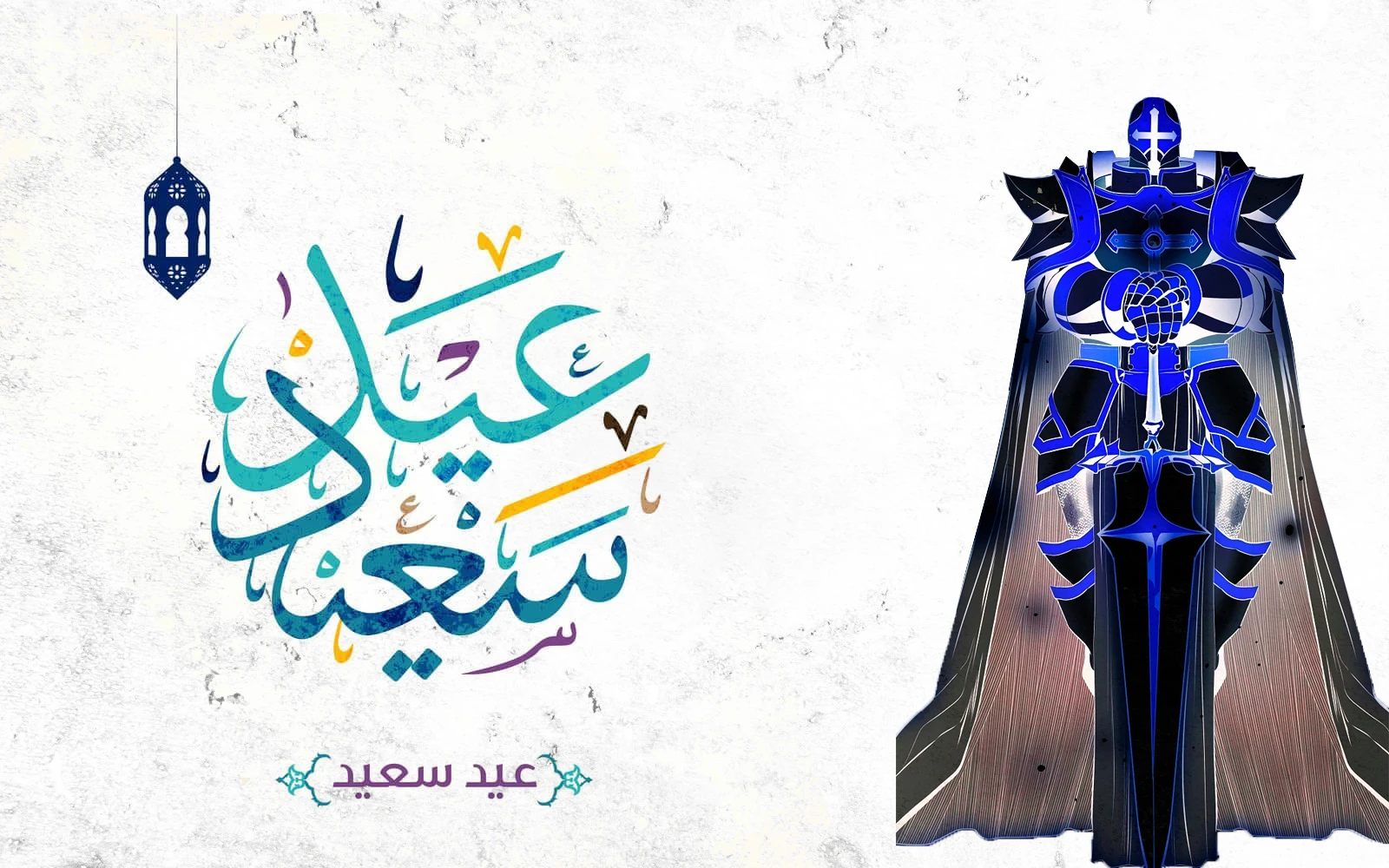 MookHyang - Dark Lady الفصل 62 — صفحة 15