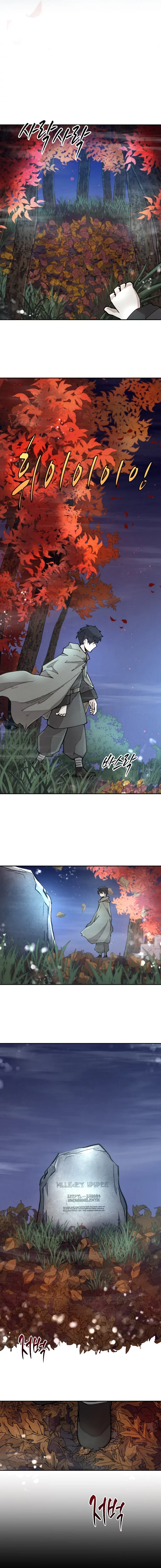The Great Mage of the Hero’s Party Reincarnates الفصل 9 — صفحة 6
