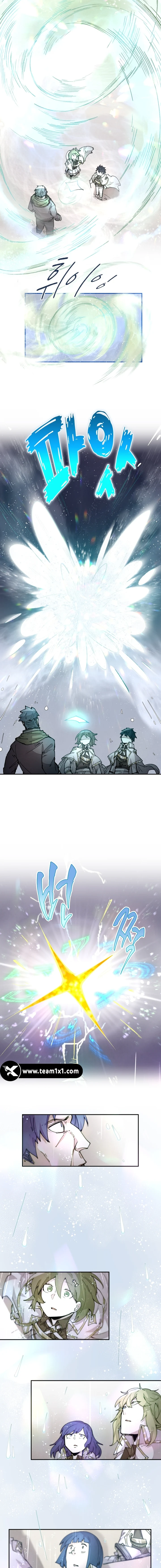 The Great Mage of the Hero’s Party Reincarnates الفصل 16 — صفحة 7