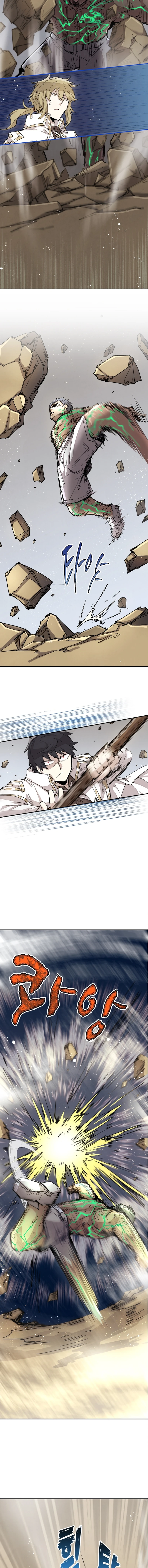 The Great Mage of the Hero’s Party Reincarnates الفصل 25 — صفحة 3