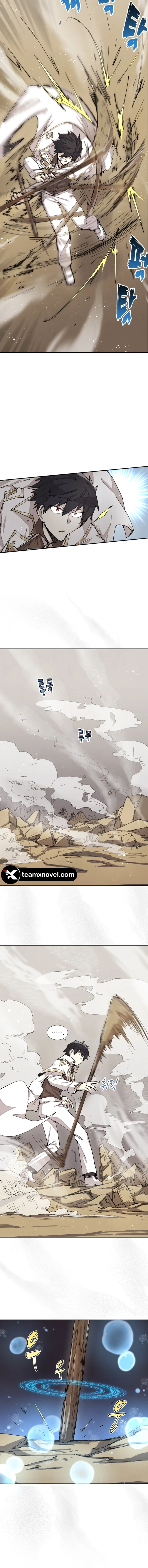 The Great Mage of the Hero’s Party Reincarnates الفصل 25 — صفحة 4
