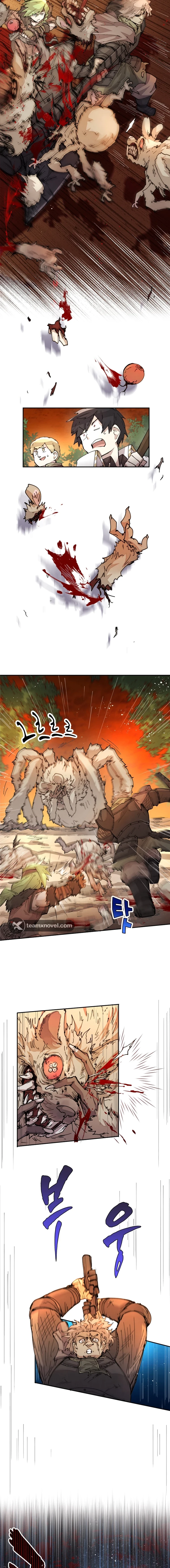 The Great Mage of the Hero’s Party Reincarnates الفصل 32 — صفحة 7