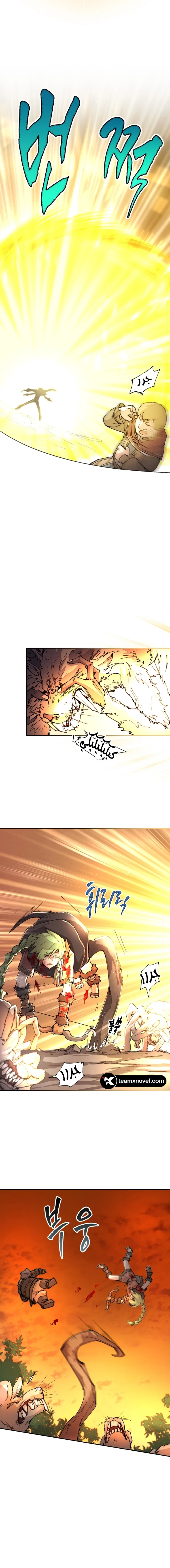 The Great Mage of the Hero’s Party Reincarnates الفصل 33 — صفحة 2