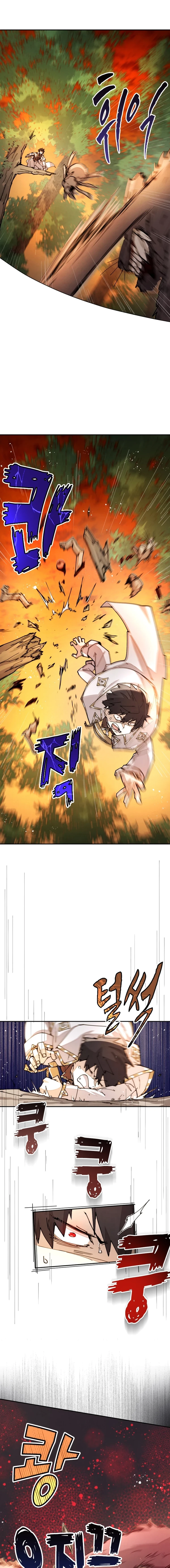 The Great Mage of the Hero’s Party Reincarnates الفصل 33 — صفحة 12