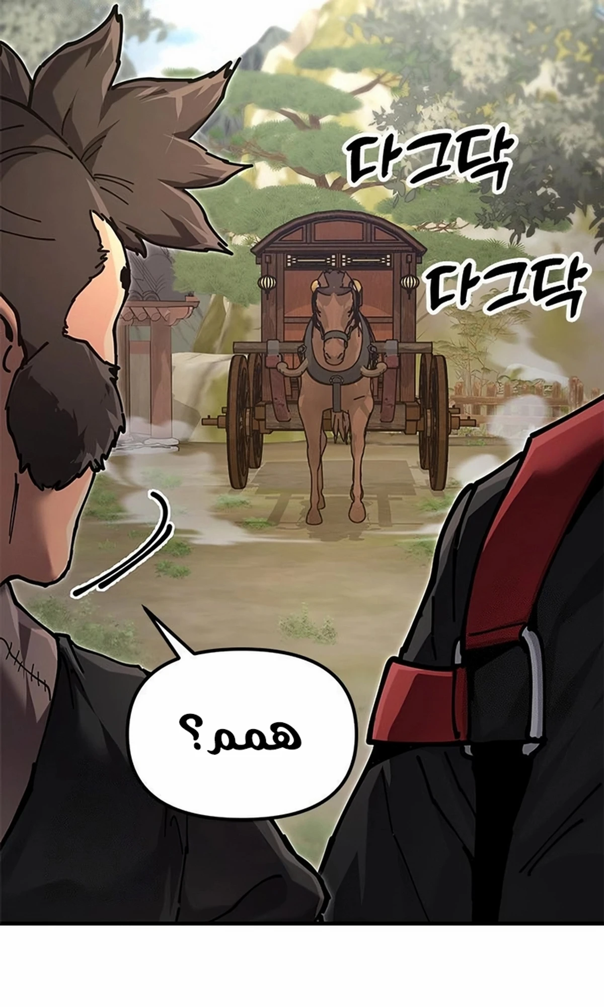 Chronicles of the Lazy Sovereign الفصل 30 — صفحة 55