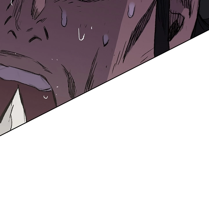 The Undefeatable Swordsman الفصل 39 — صفحة 11