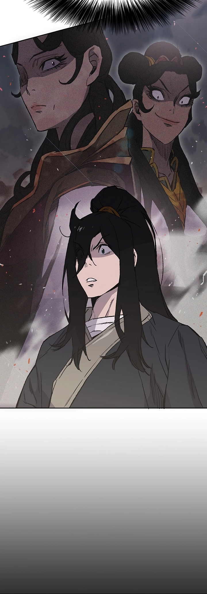 The Undefeatable Swordsman الفصل 44 — صفحة 4
