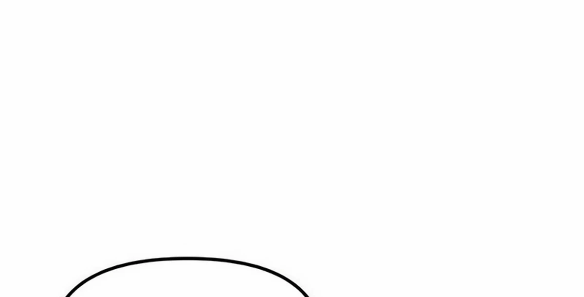 Chronicles of the Lazy Sovereign الفصل 40 — صفحة 147