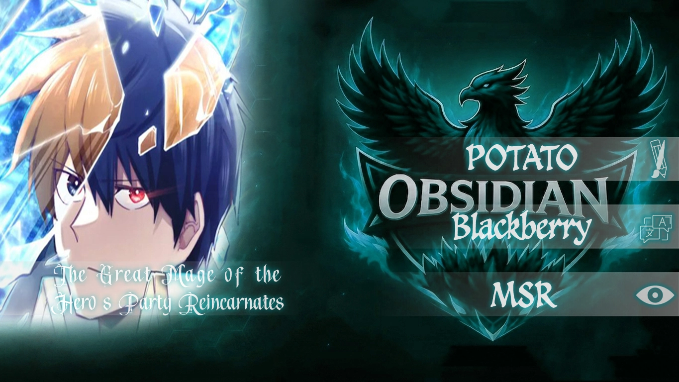 The Great Mage of the Hero’s Party Reincarnates الفصل 147 — صفحة 1