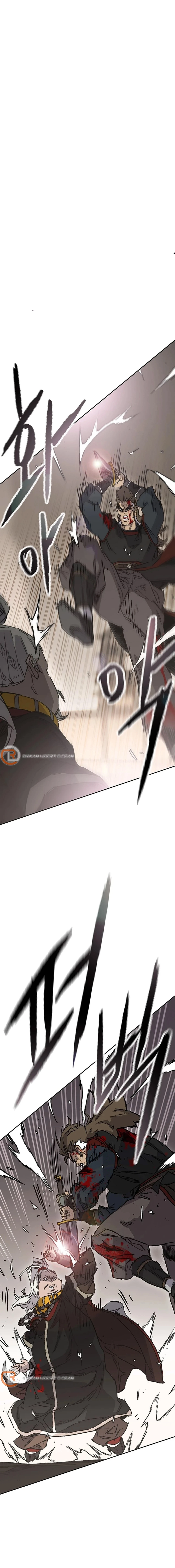 The Undefeatable Swordsman الفصل 242 — صفحة 1