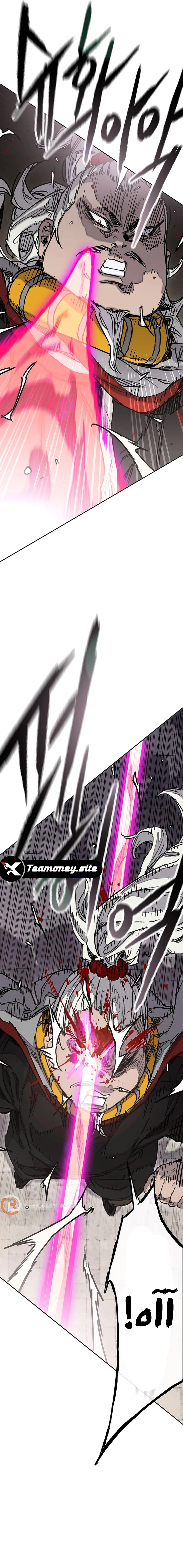 The Undefeatable Swordsman الفصل 242 — صفحة 5