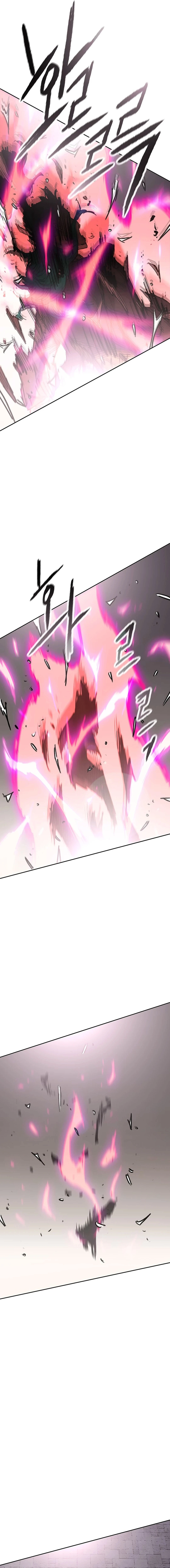 The Undefeatable Swordsman الفصل 242 — صفحة 19
