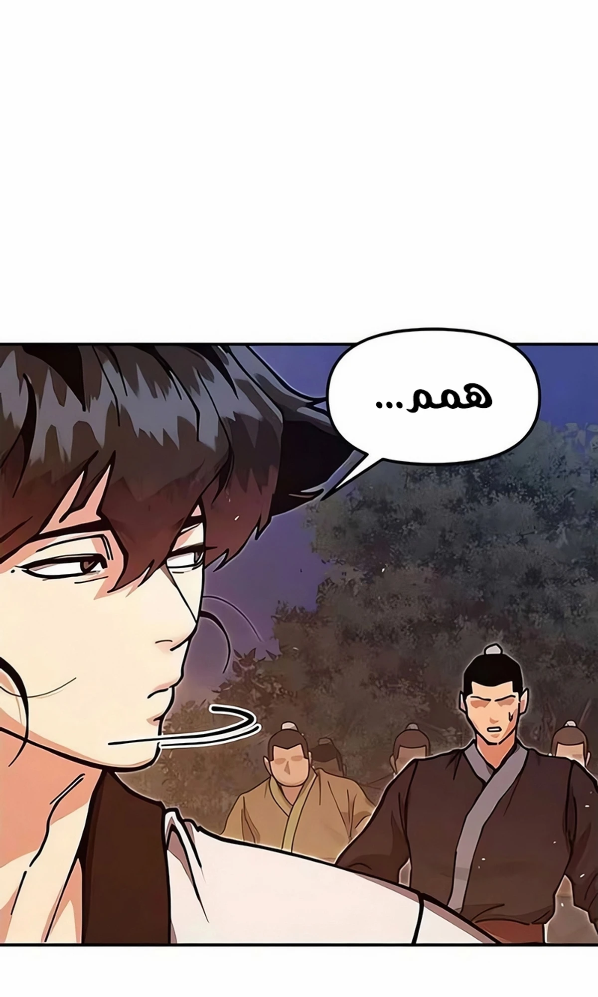 Chronicles of the Lazy Sovereign الفصل 40 — صفحة 151