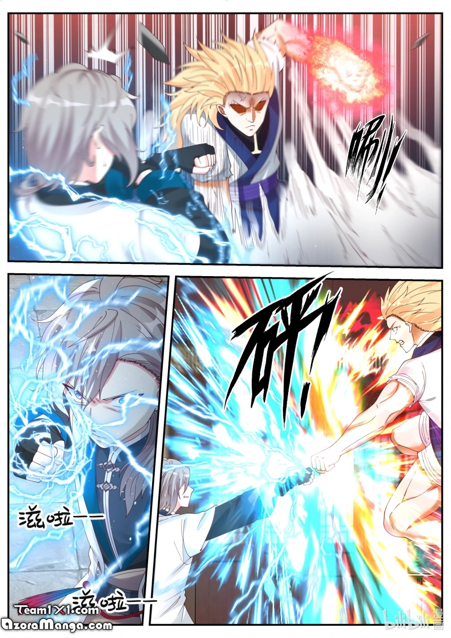Martial God Asura الفصل 66 — صفحة 6