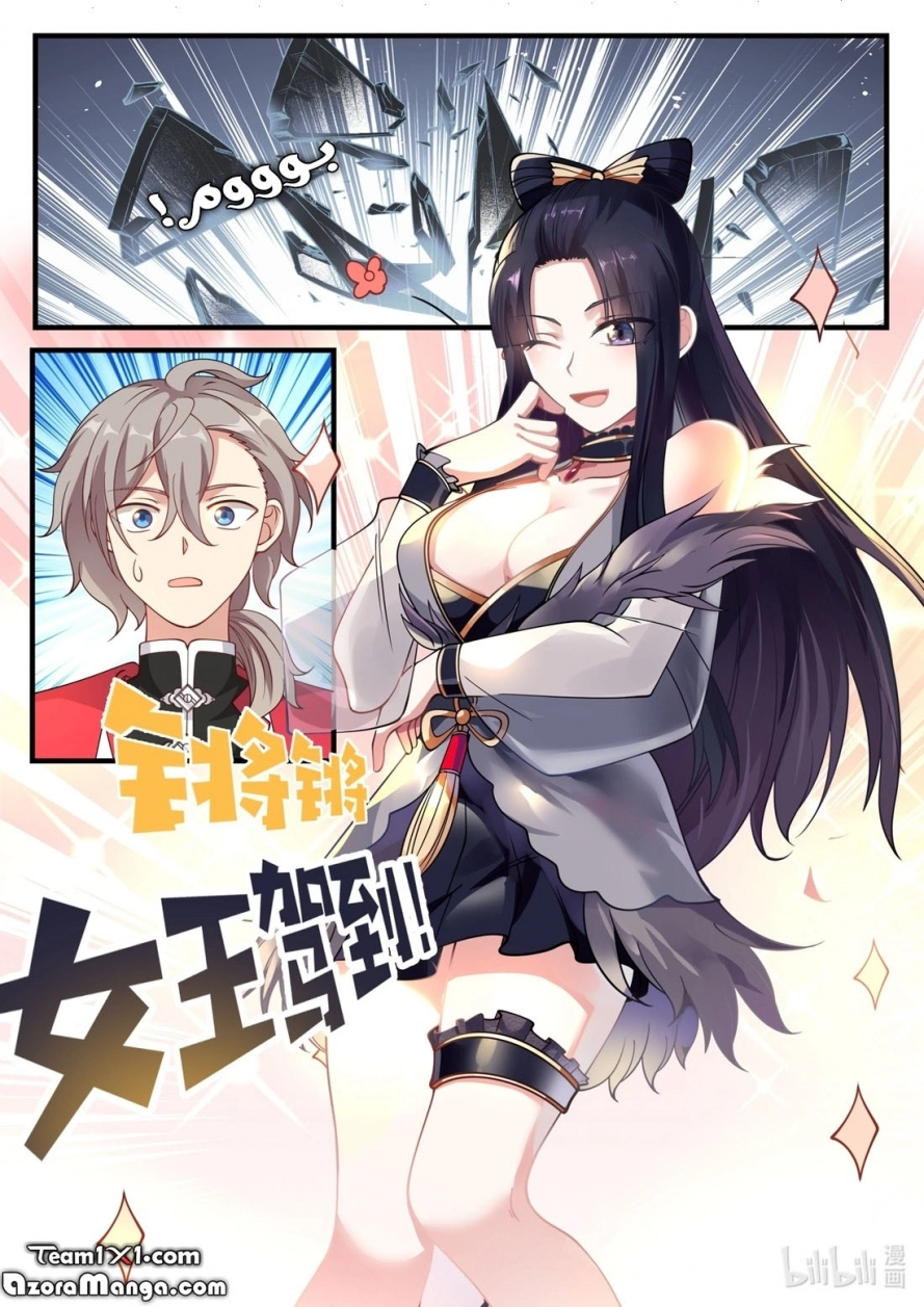Martial God Asura الفصل 92 — صفحة 4