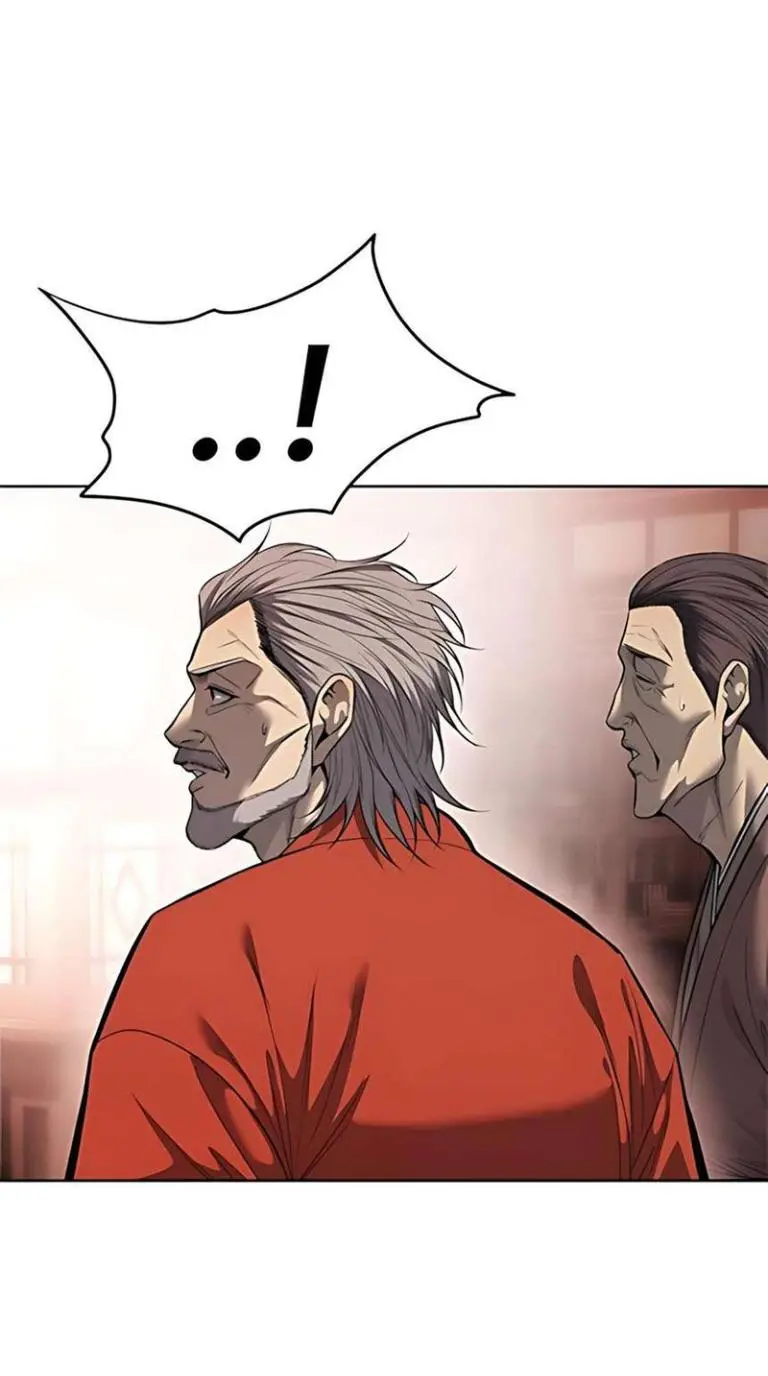 Red shirt الفصل 39 — صفحة 13