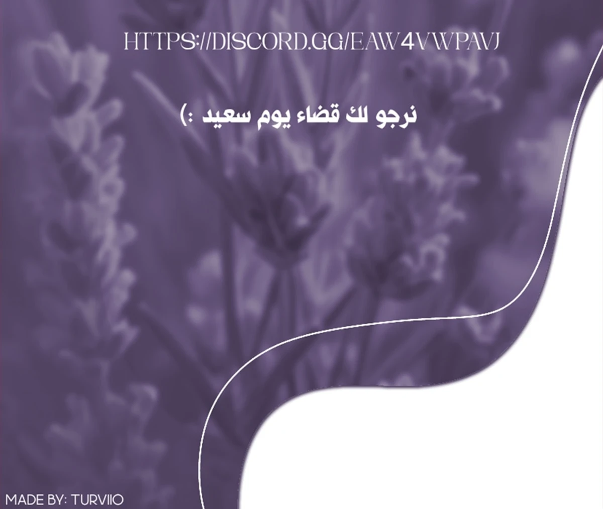 Red shirt الفصل 47 — صفحة 97