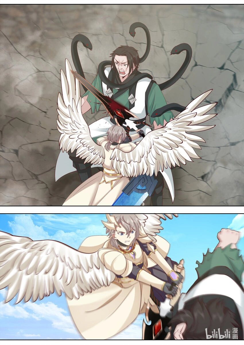 Martial God Asura الفصل 757 — صفحة 2