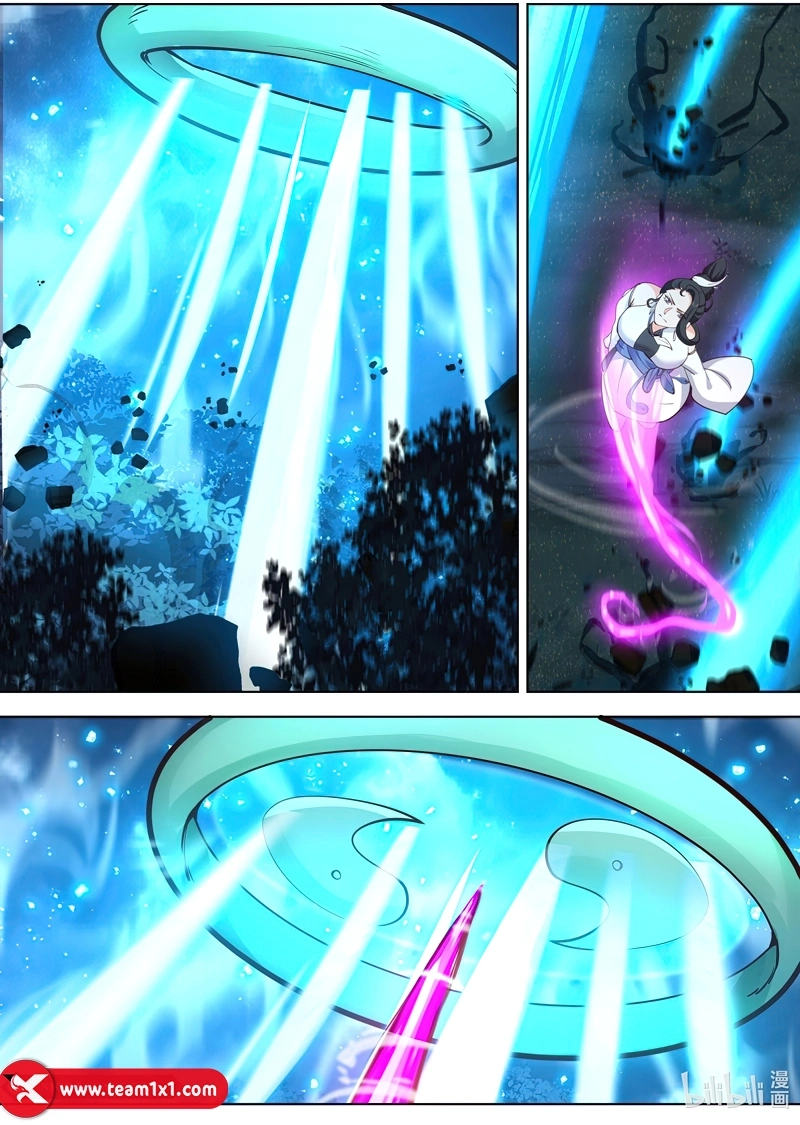 Martial God Asura الفصل 794 — صفحة 7