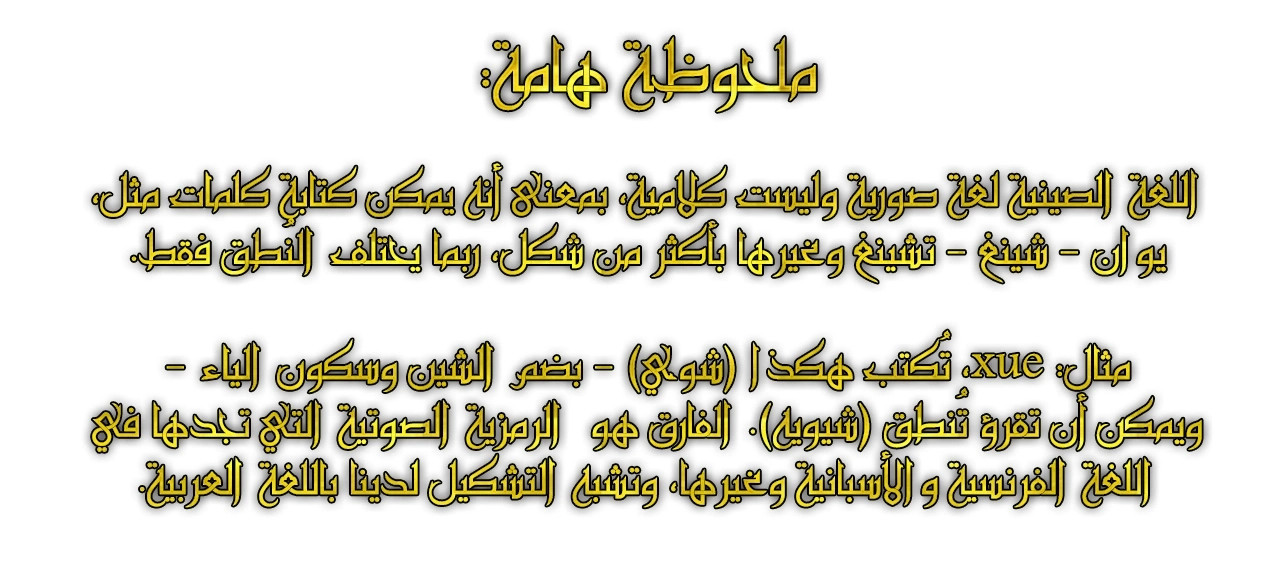 Martial God Asura الفصل 797 — صفحة 2