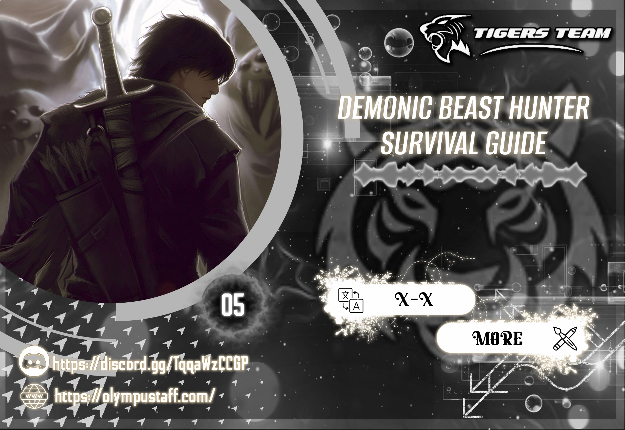 Demonic Beast Hunter Survival Guide الفصل 5 — صفحة 1