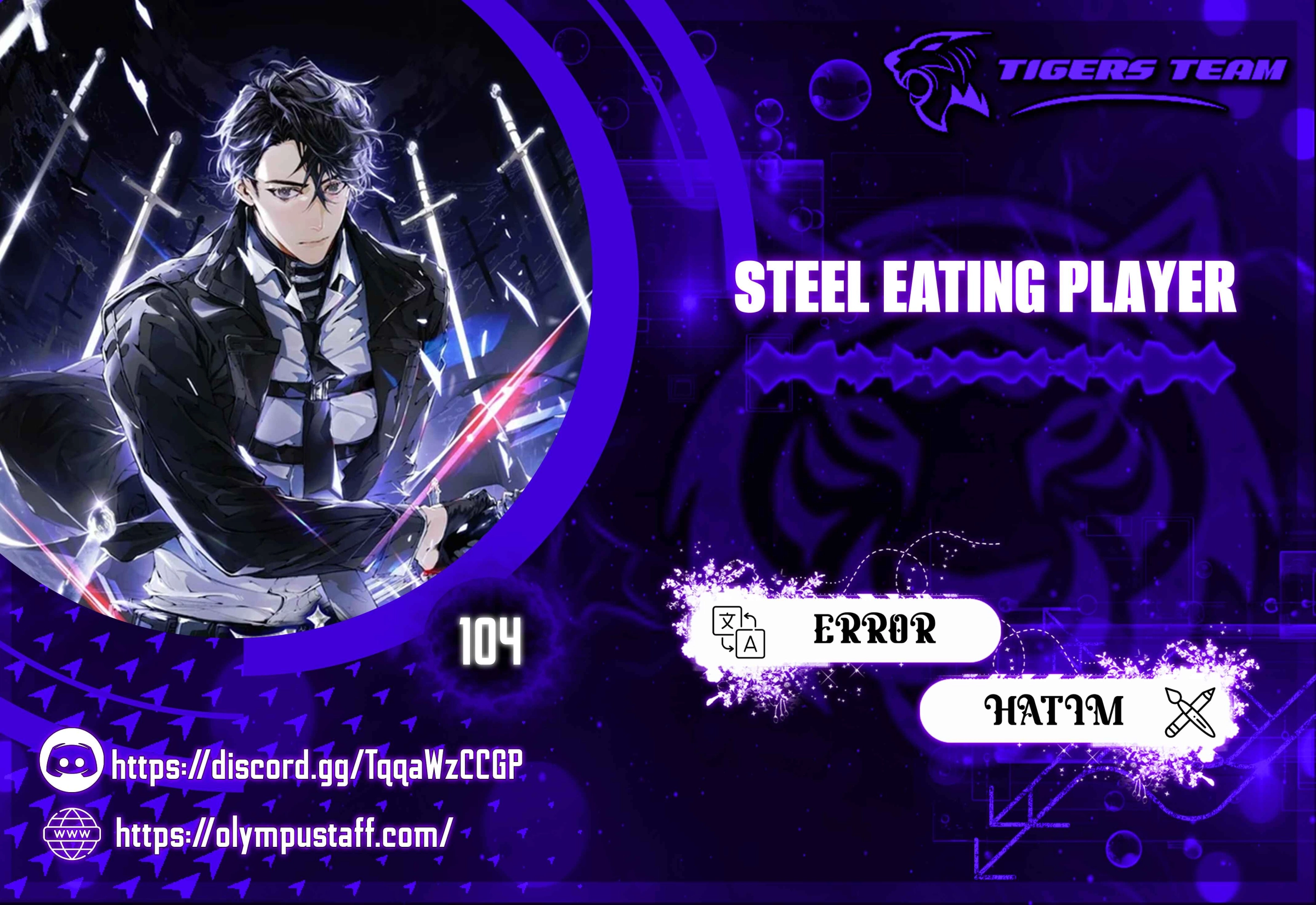Steel eating player الفصل 104 — صفحة 1