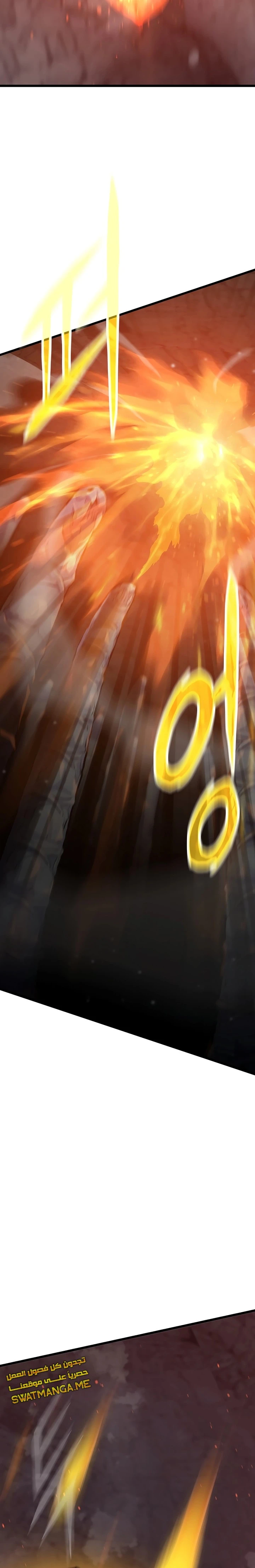 Past Life Regressor [Remake] الفصل 32 — صفحة 4