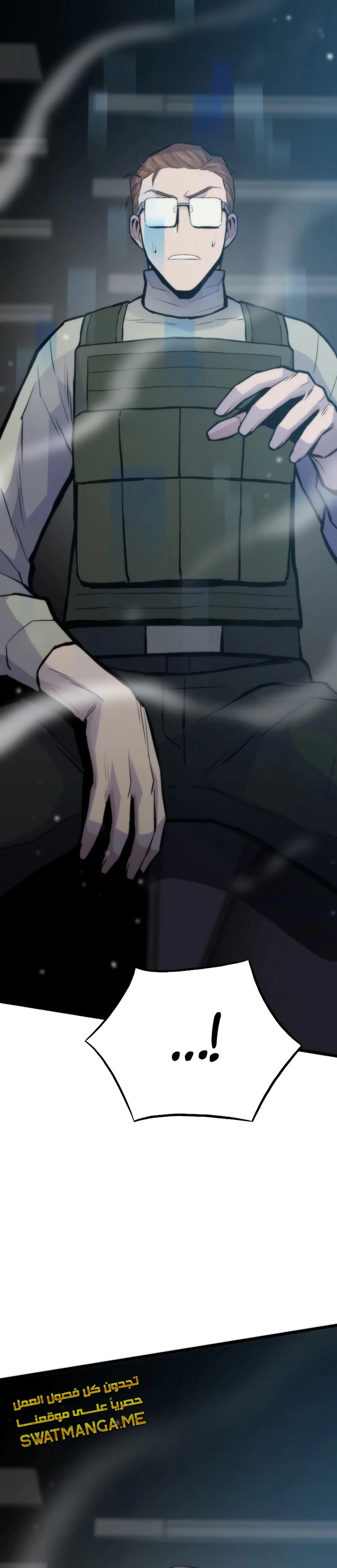 Past Life Regressor [Remake] الفصل 33 — صفحة 18