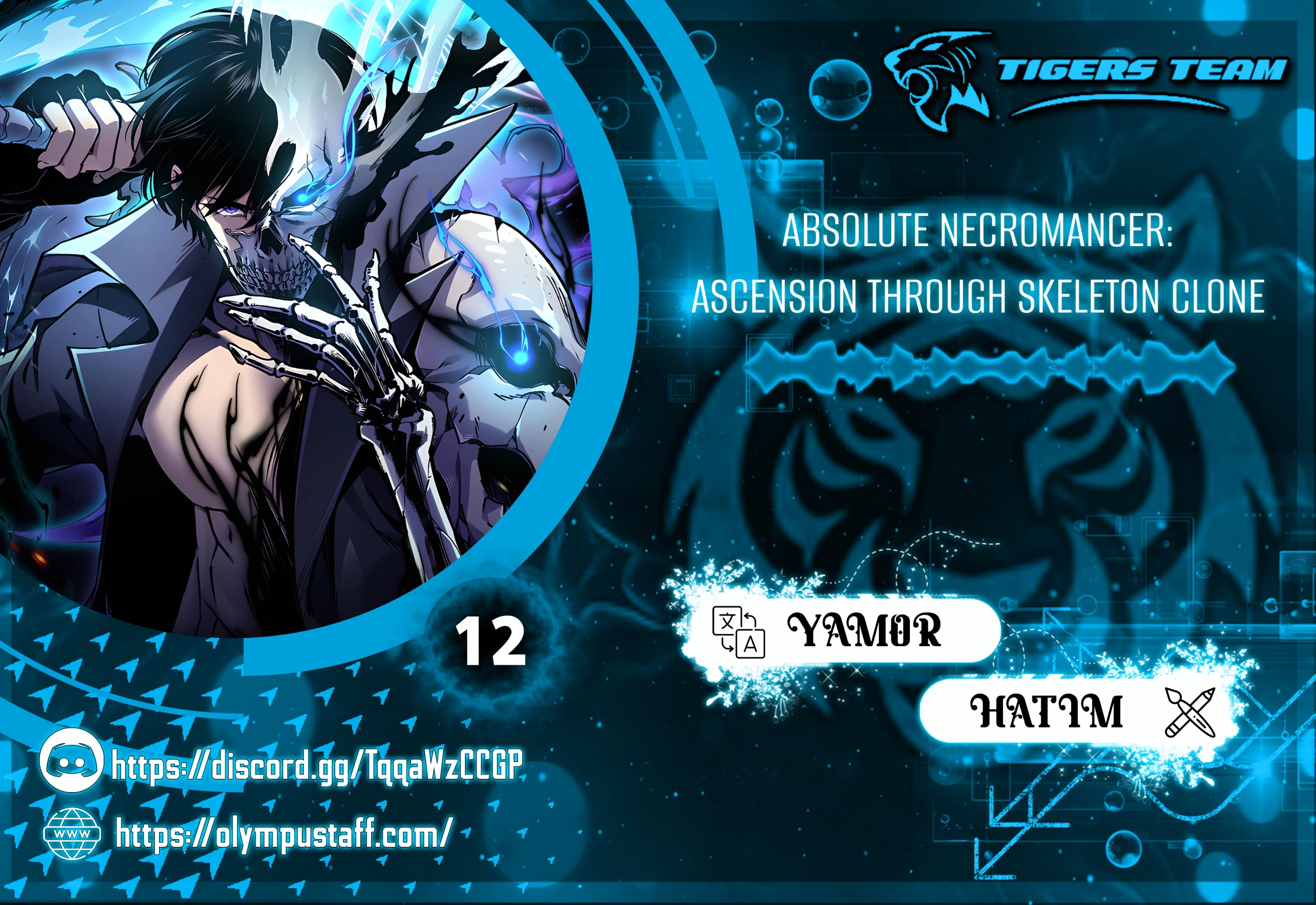 Absolute Necromancer: Ascension Through Skeleton Clone الفصل 12 — صفحة 1