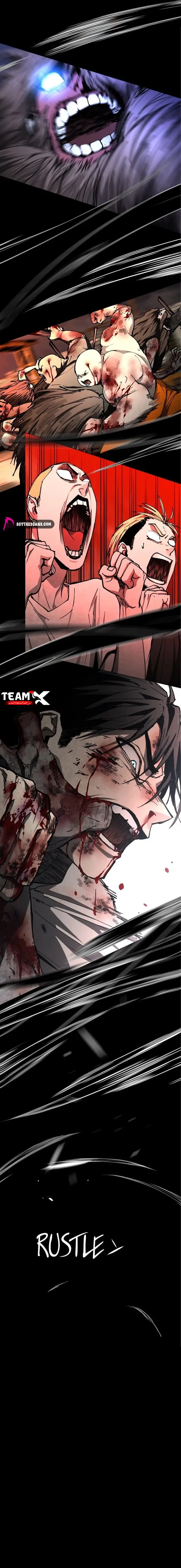 Fog land الفصل 47 — صفحة 22