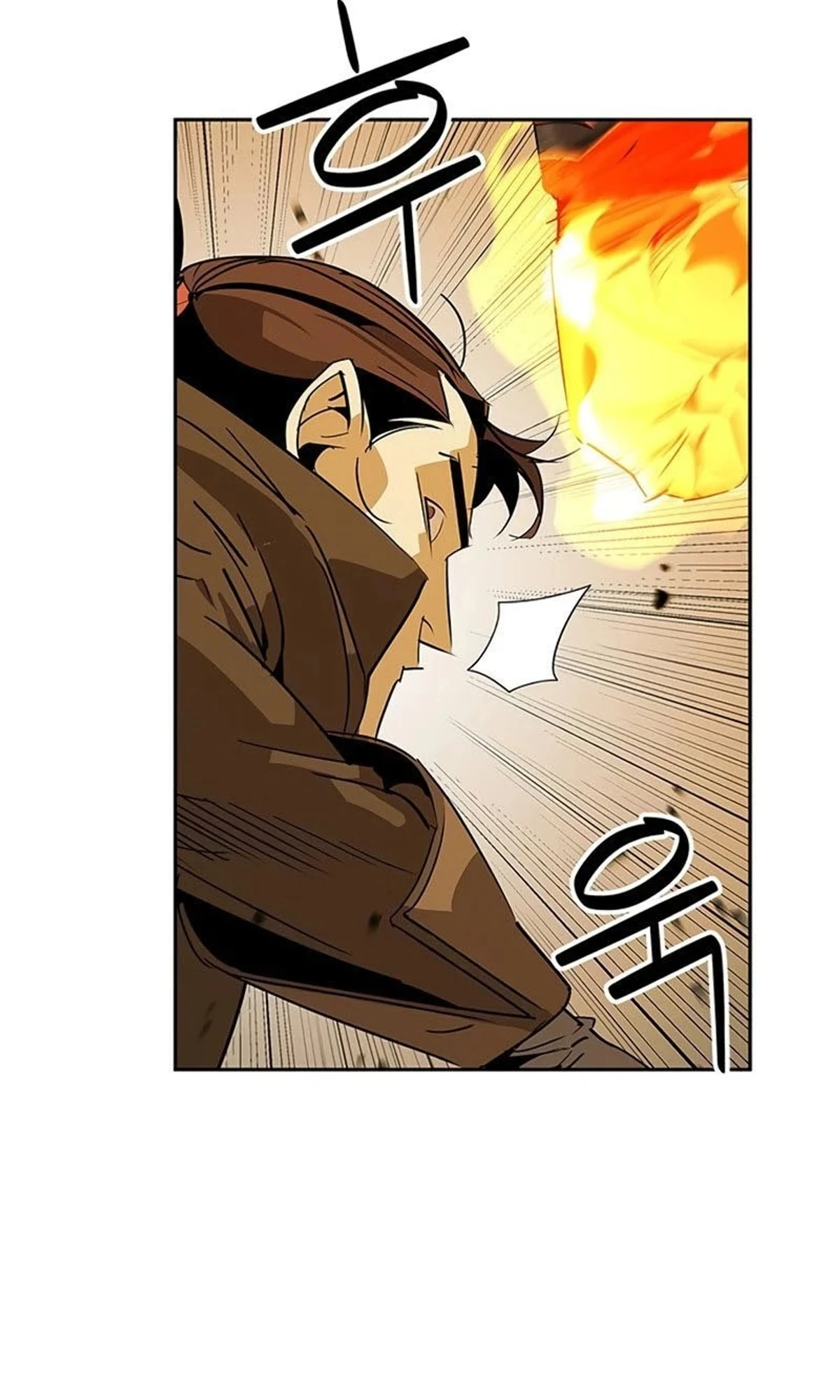 Martial Wild West chapter 34 — page 26