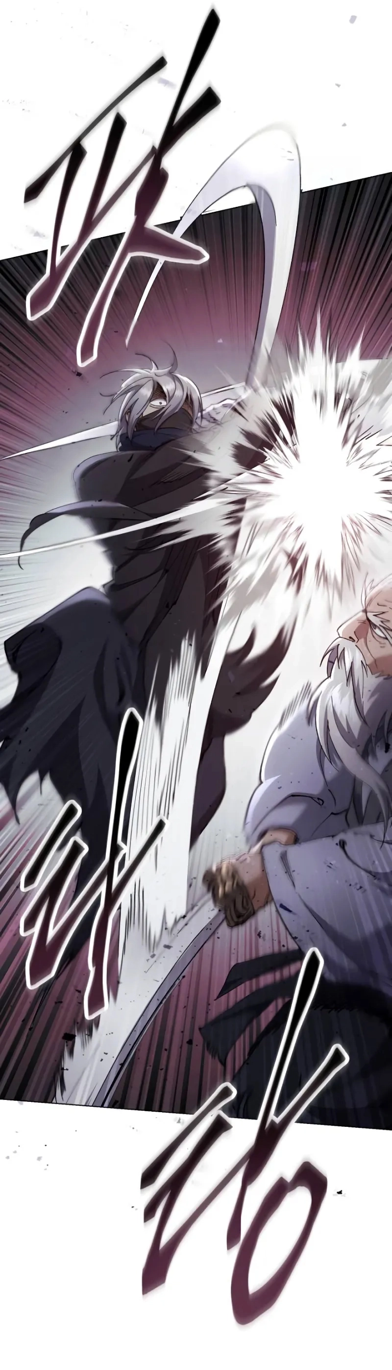 The Heavenly Demon Wants a Quiet Life الفصل 36 — صفحة 4