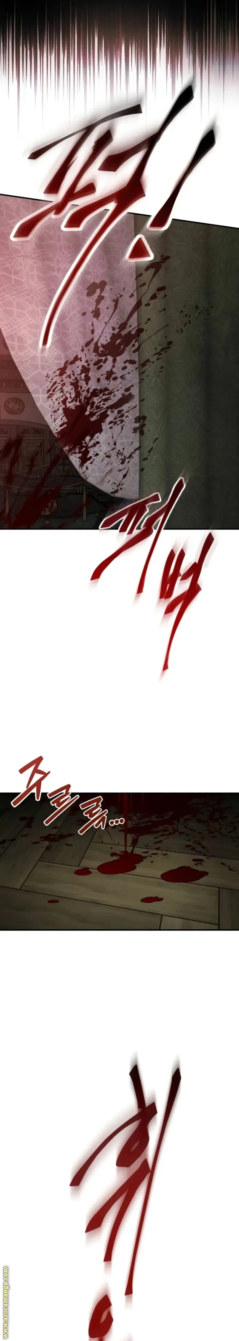 The Heavenly Demon Wants a Quiet Life الفصل 37 — صفحة 10