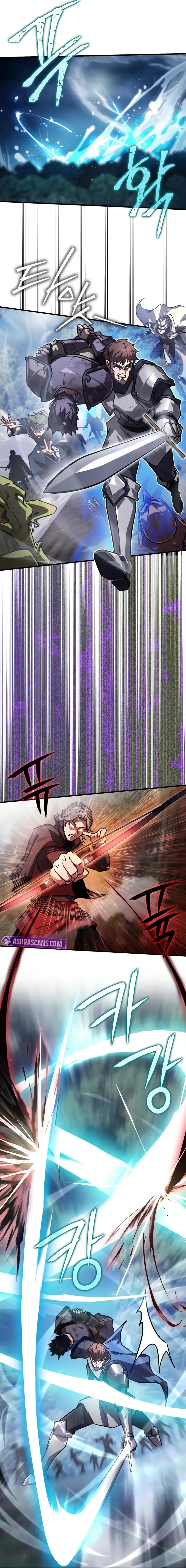 ‏Limit-Breaking Genius Mage الفصل 33 — صفحة 10
