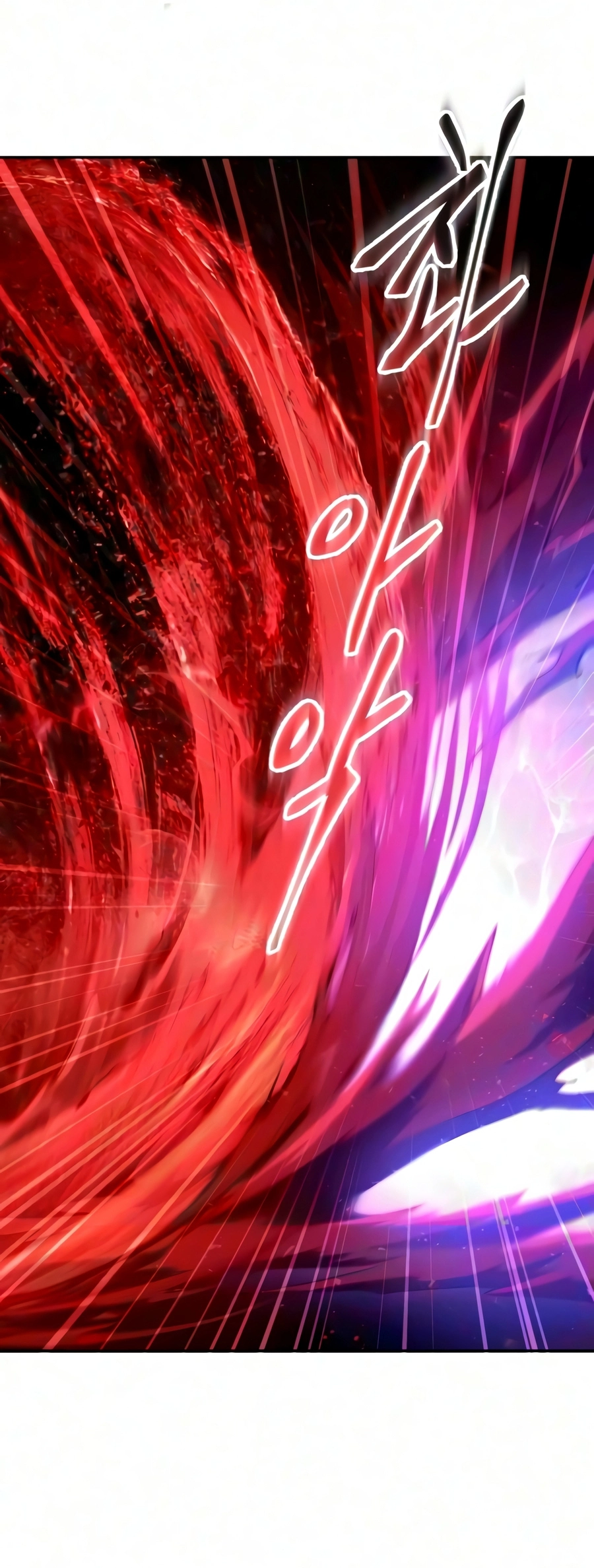 The Heavenly Demon Wants a Quiet Life chapter 94 — page 14