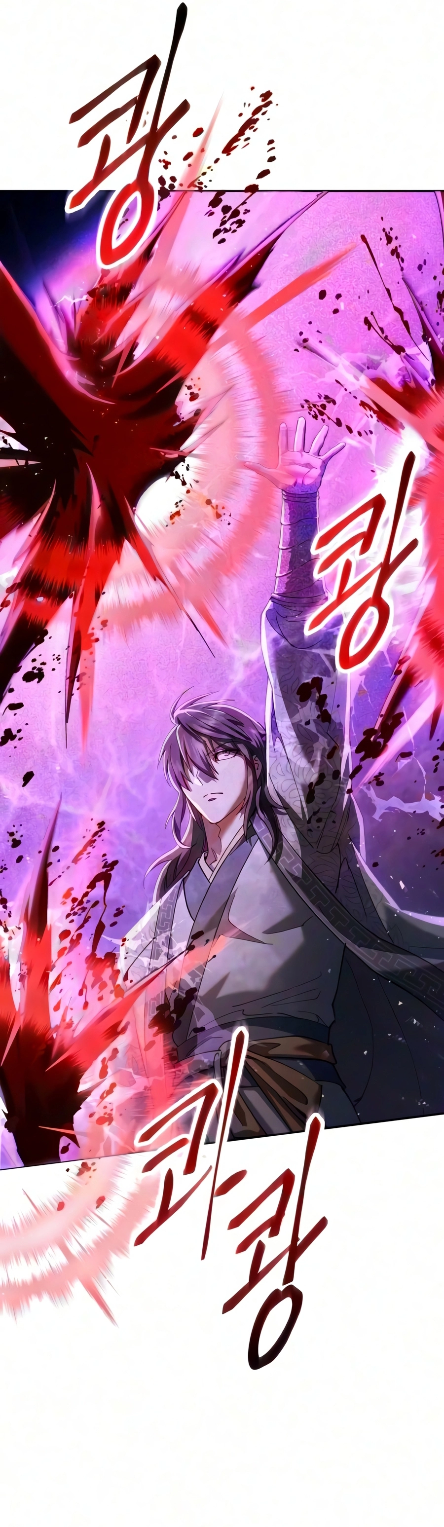 The Heavenly Demon Wants a Quiet Life chapter 94 — page 16