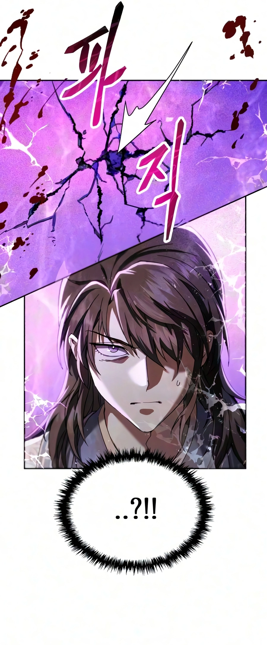 The Heavenly Demon Wants a Quiet Life chapter 94 — page 17