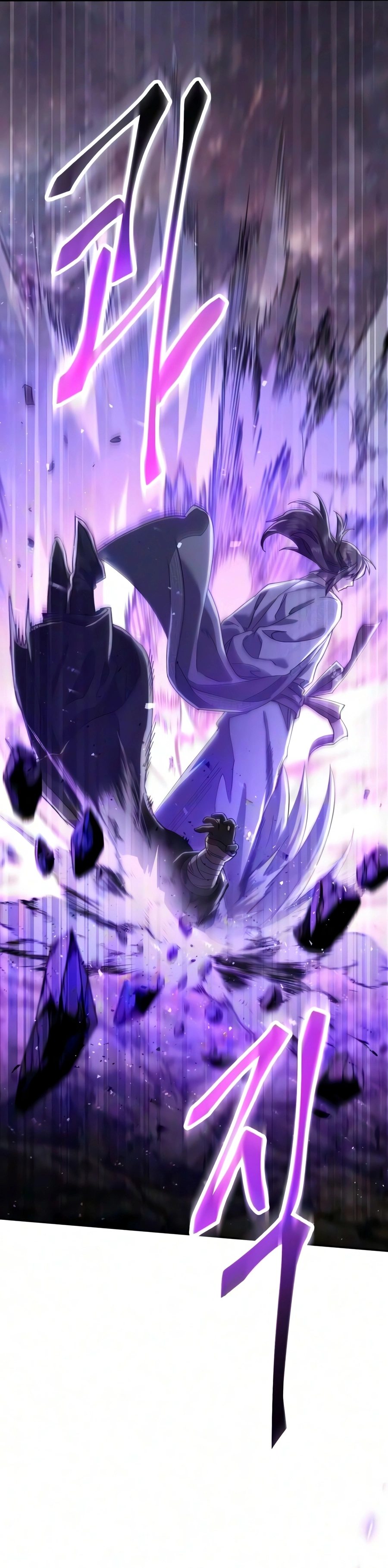 The Heavenly Demon Wants a Quiet Life chapter 94 — page 28