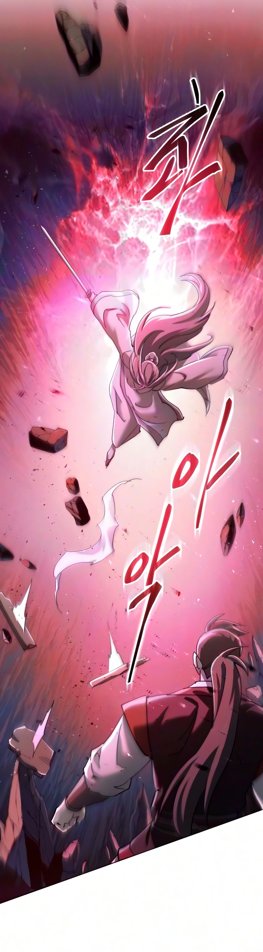 The Heavenly Demon Wants a Quiet Life الفصل 95 — صفحة 50
