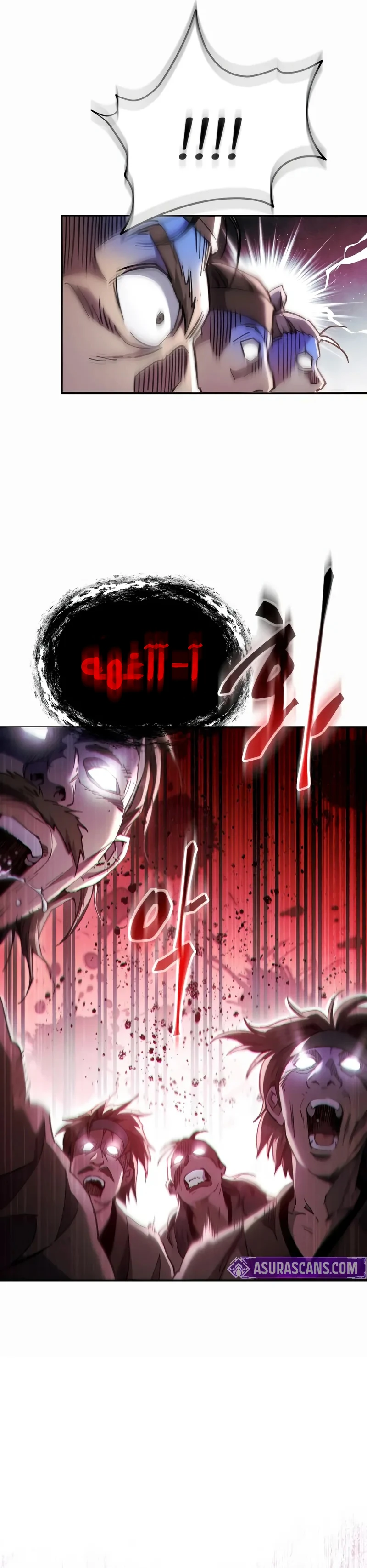 The Heavenly Demon Wants a Quiet Life الفصل 47 — صفحة 21