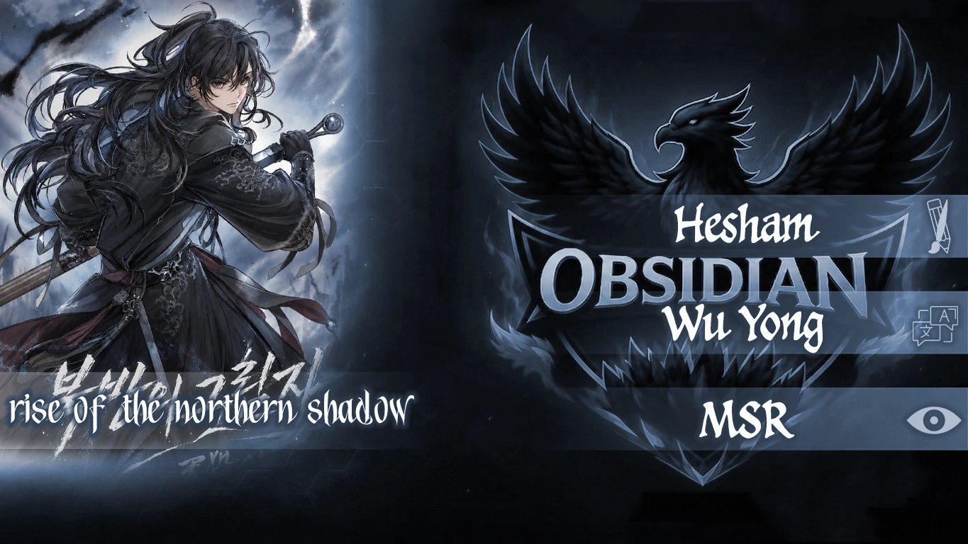 Rise Of The Northern Shadow الفصل 6 — صفحة 1